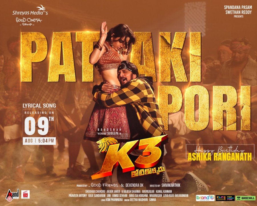 K3 Kotikokkadu still 3