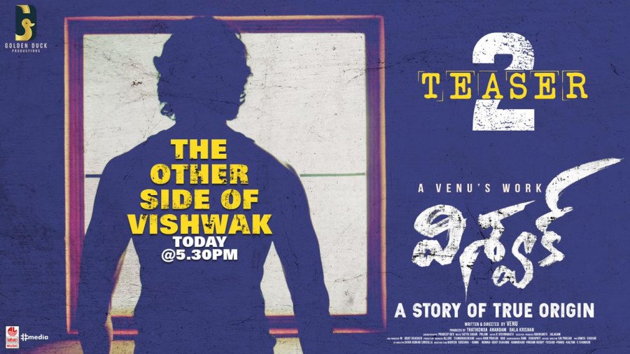 Vishwak still 6