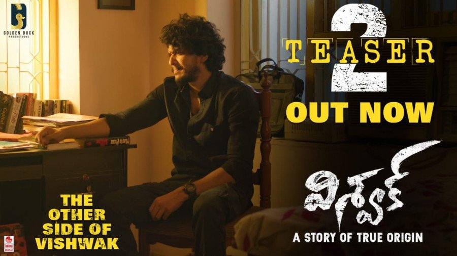 Vishwak still 7