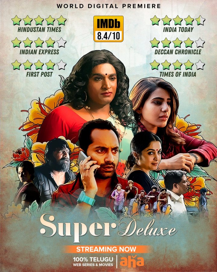 Super Deluxe still 8