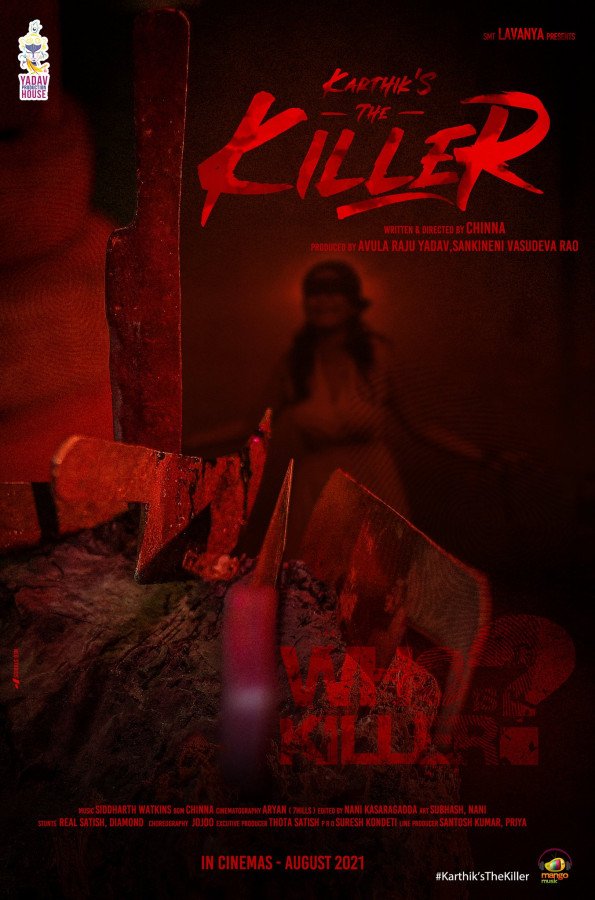 The killer still 3