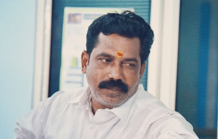 Avula Raju Yadav