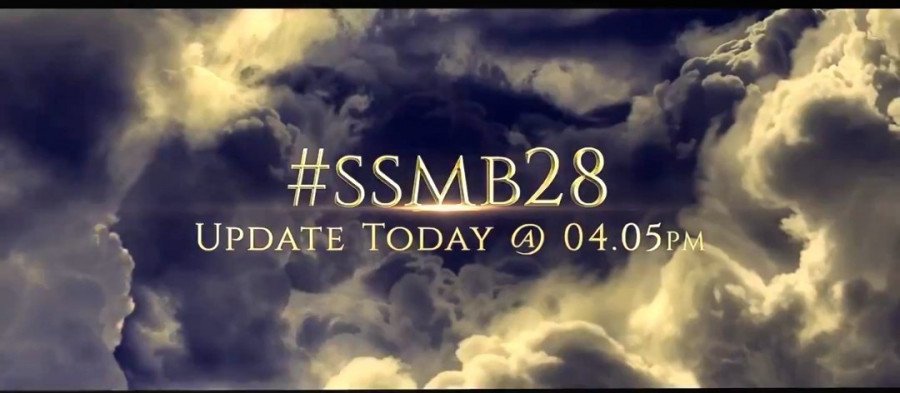 SSMB28 still 4
