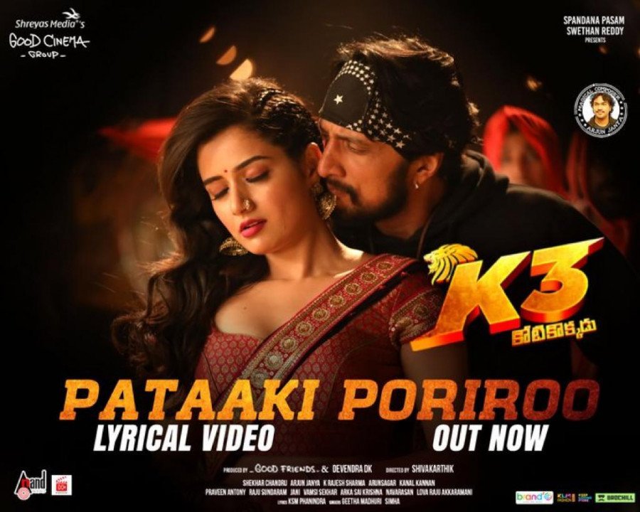 K3 Kotikokkadu still 5