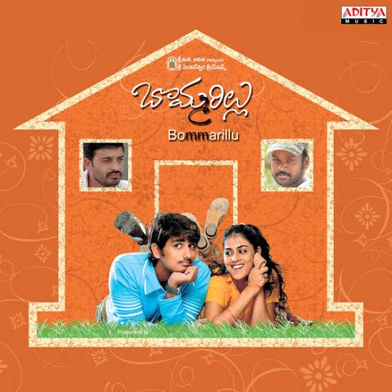 Bommarillu still 3