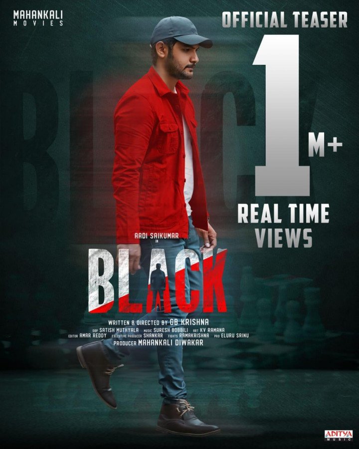 BLACK still 5