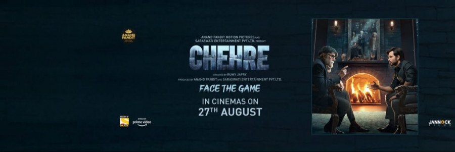 Chehre still 9