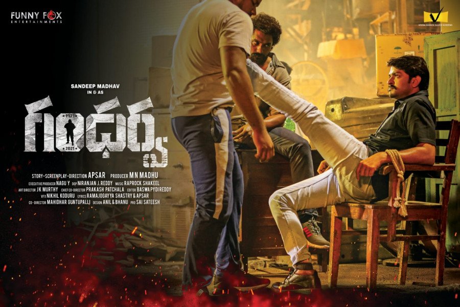 Gandharwa still 6