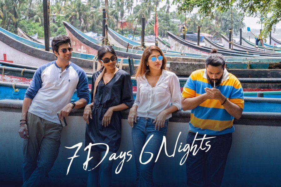 7 Days 6 Nights still 7