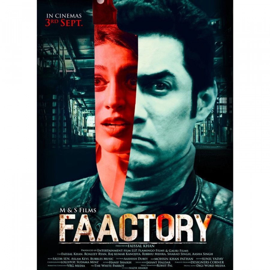 Faactory