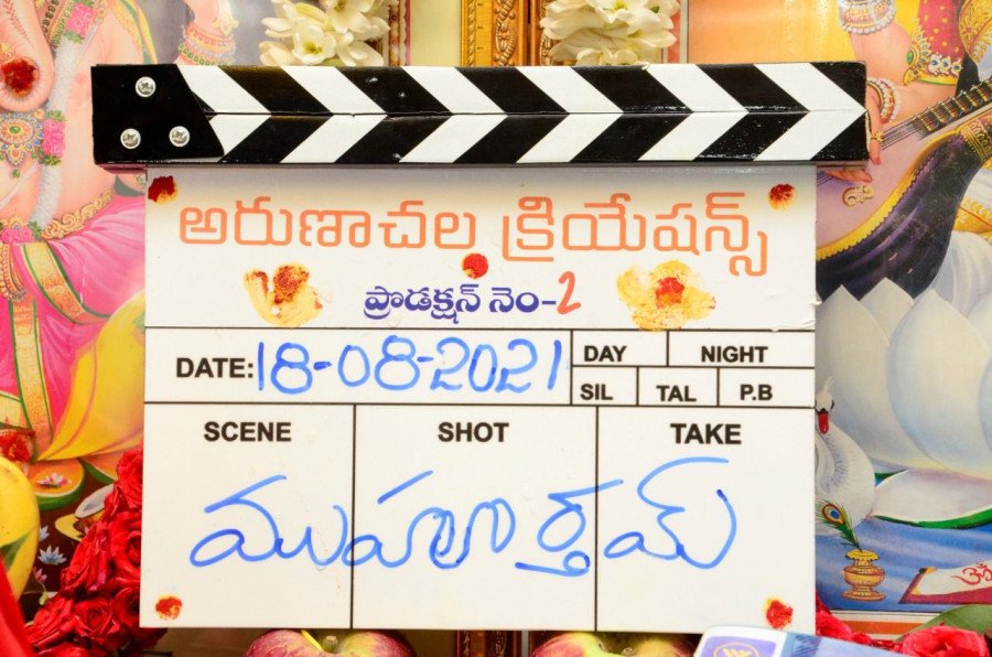 #SatyaDev25 still 4