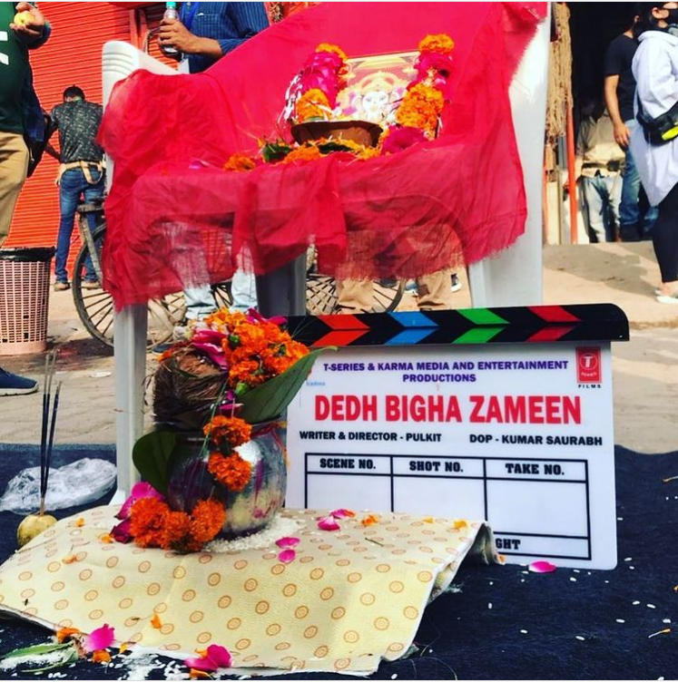 Dedh Bigha Zameen still 2