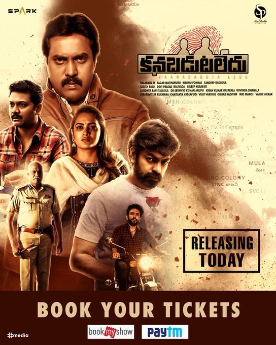 Kanabadutaledu