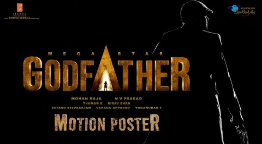 God Father backdrop
