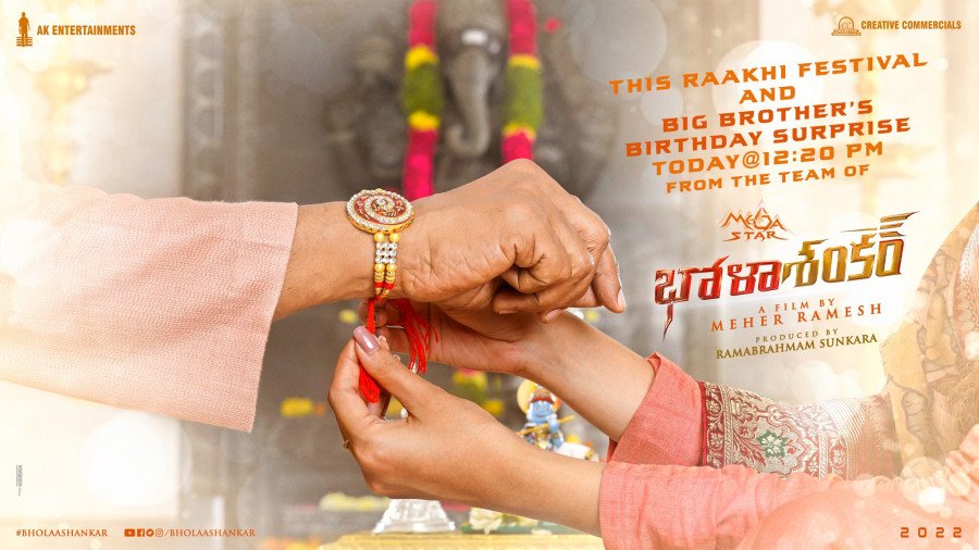 Bholaa Shankar still 2