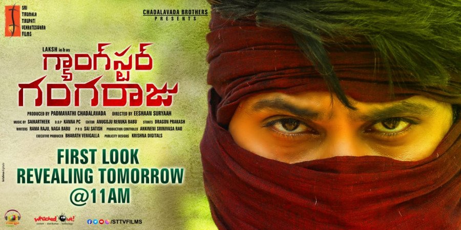 Gangster Gangaraju backdrop