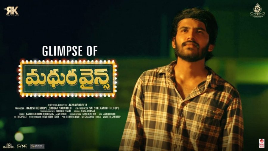 Madhura Wines still 8