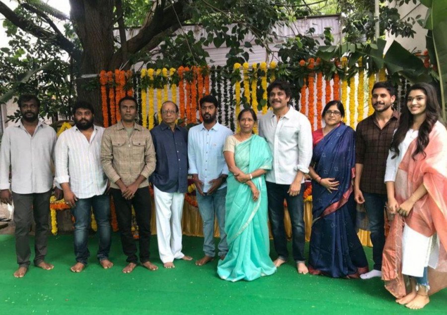 Bangarraju still 3
