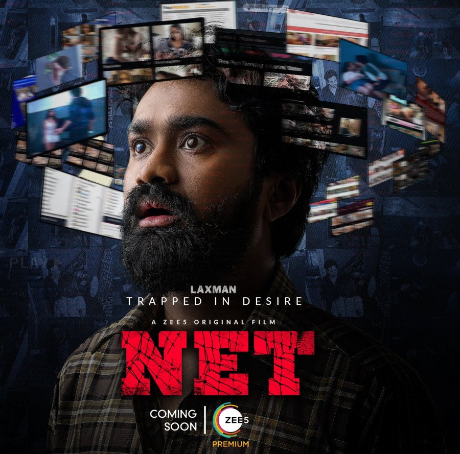 NET still 5
