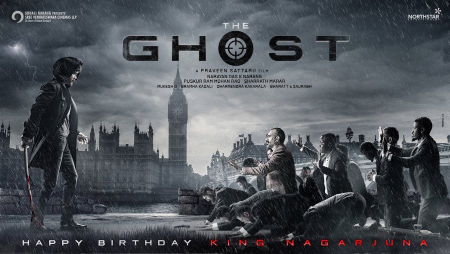 The Ghost backdrop