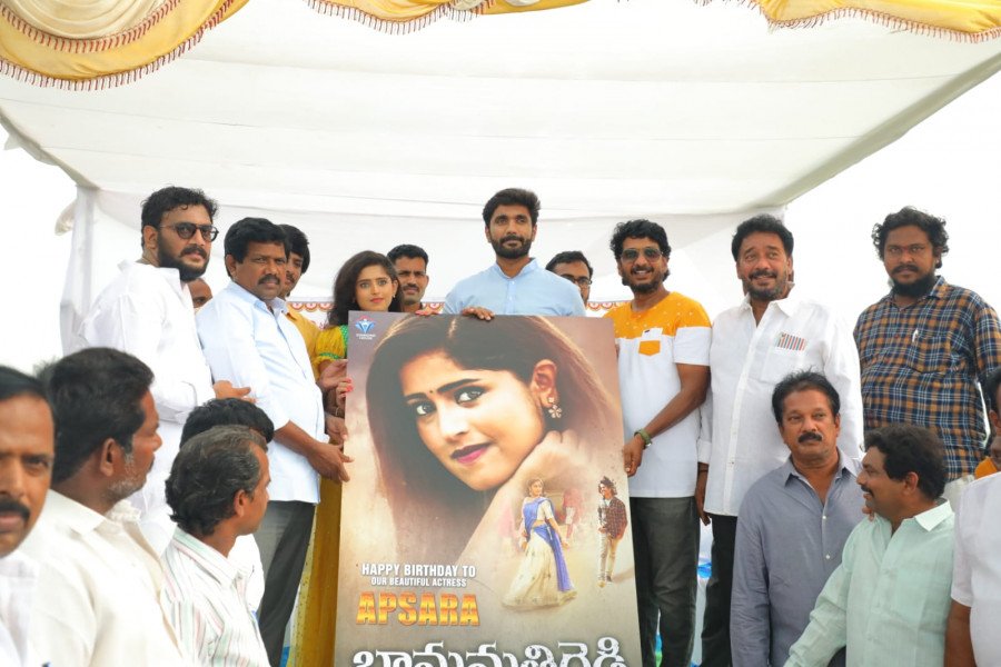 Bhanumati Reddy