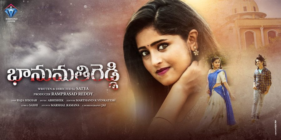 Bhanumati Reddy backdrop
