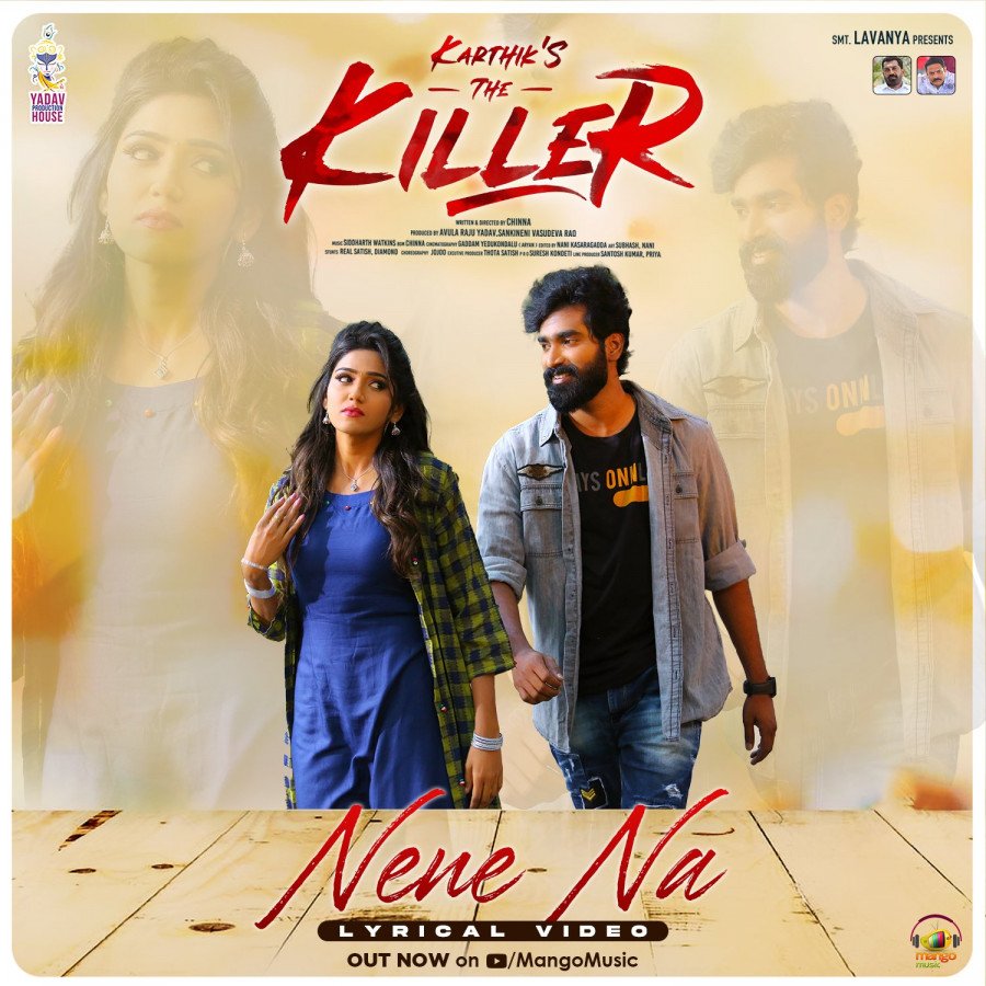 The killer still 8