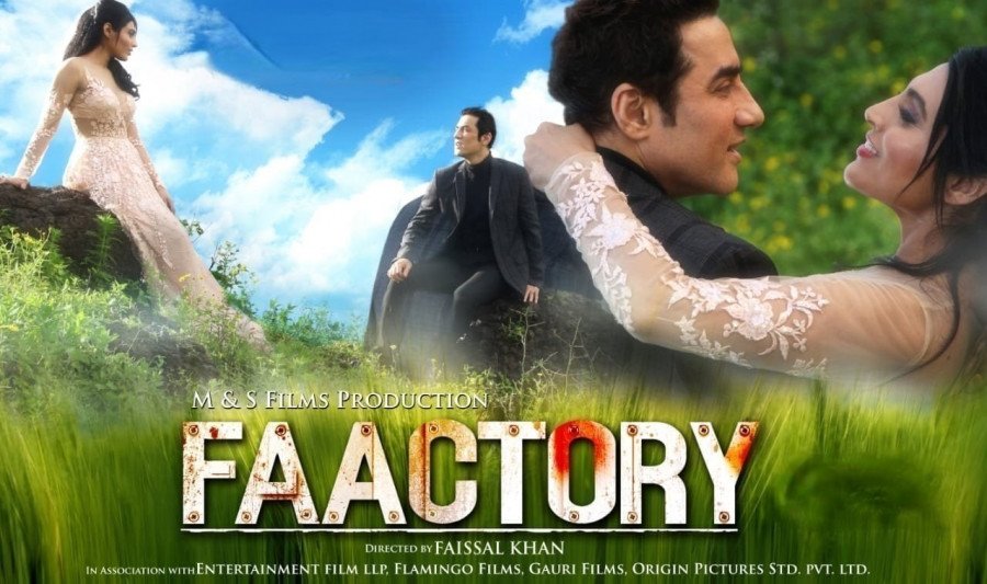 Faactory backdrop
