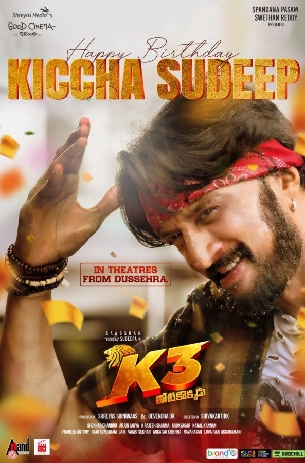 K3 Kotikokkadu still 6