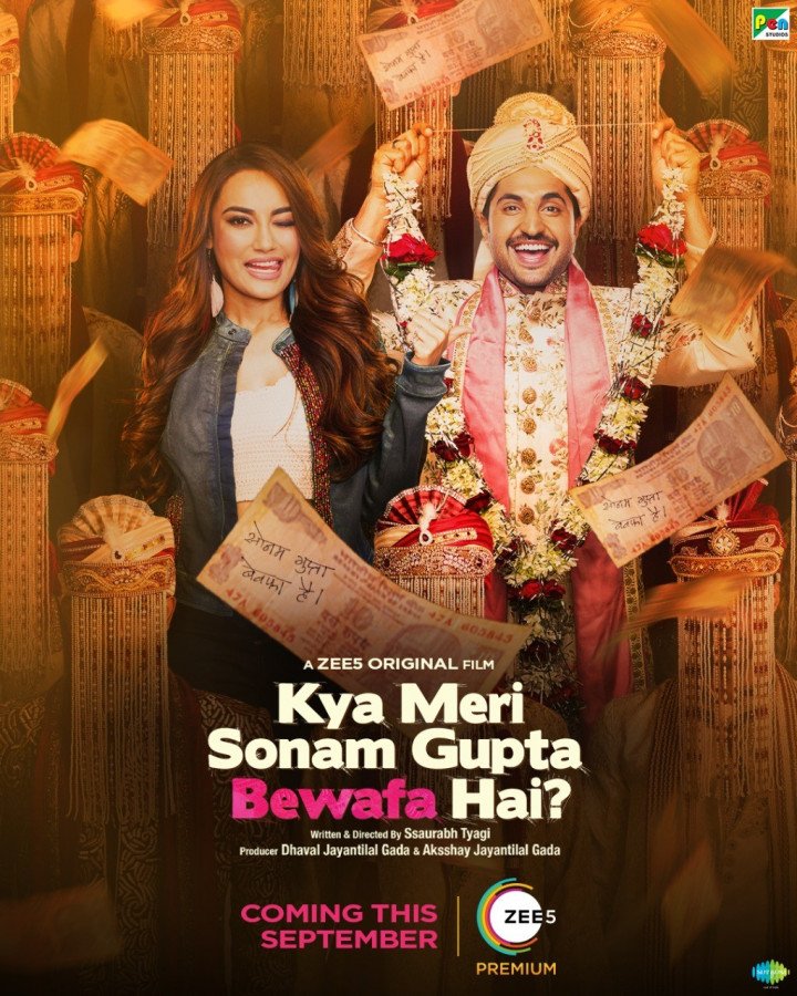 Kya Meri Sonam Gupta Bewafa Hai? still 2