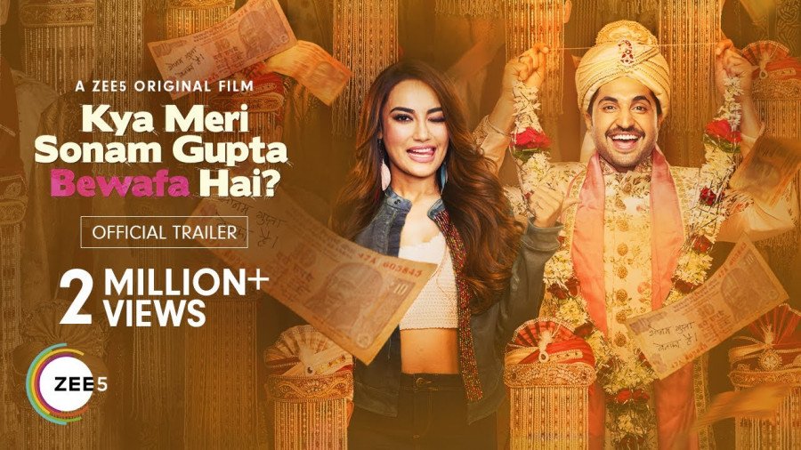 Kya Meri Sonam Gupta Bewafa Hai? backdrop