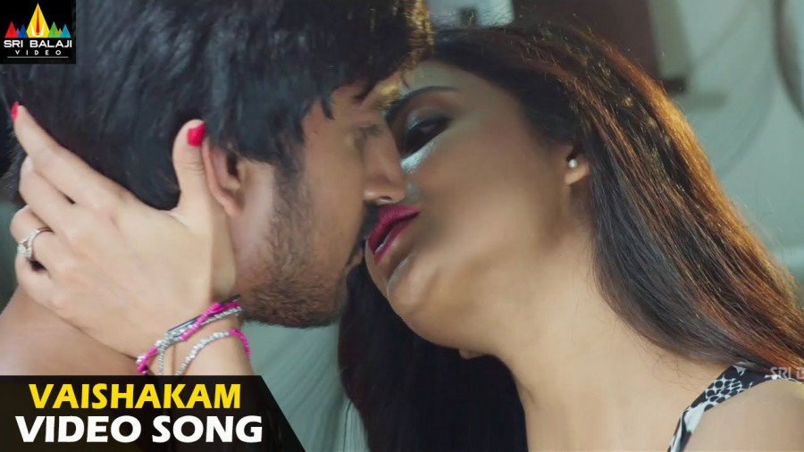 Vaisakham still 3