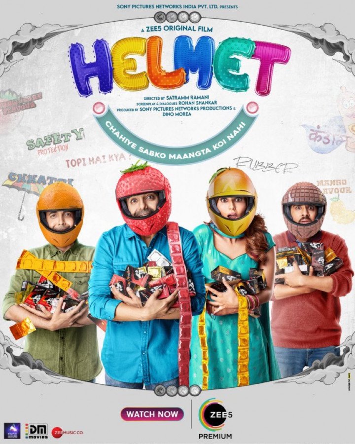 Helmet still 5