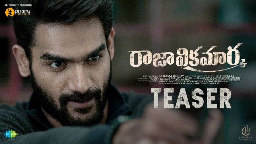 Raja Vikramarka still 6