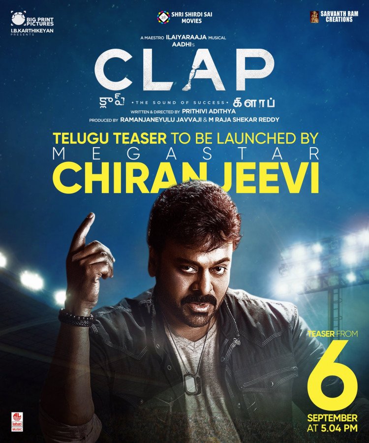 Clap still 8