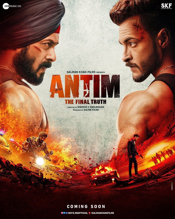 Antim: The Final Truth