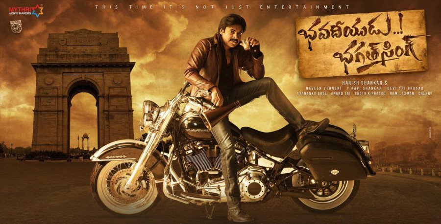 Bhavadeeyudu Bhagat Singh backdrop