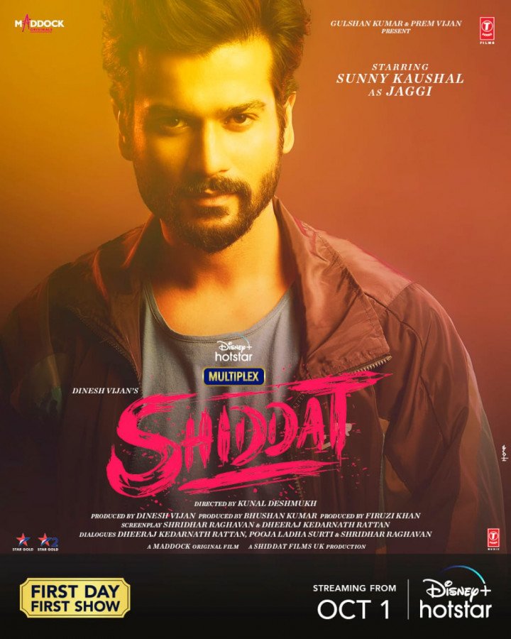 Shiddat still 6