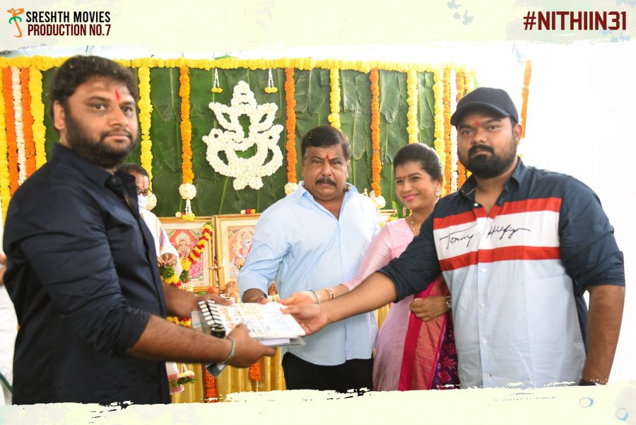 Macherla Niyojakavargam still 4