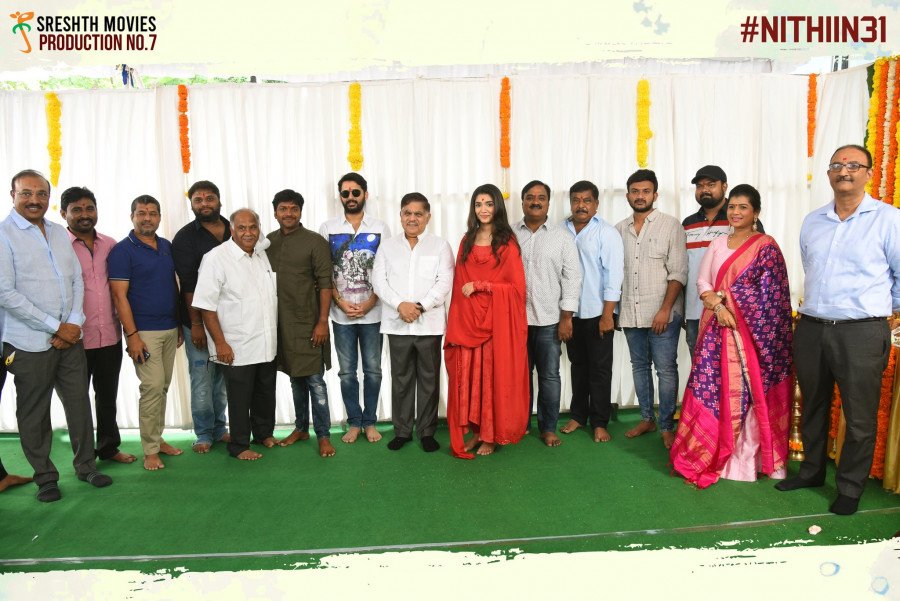 Macherla Niyojakavargam still 6