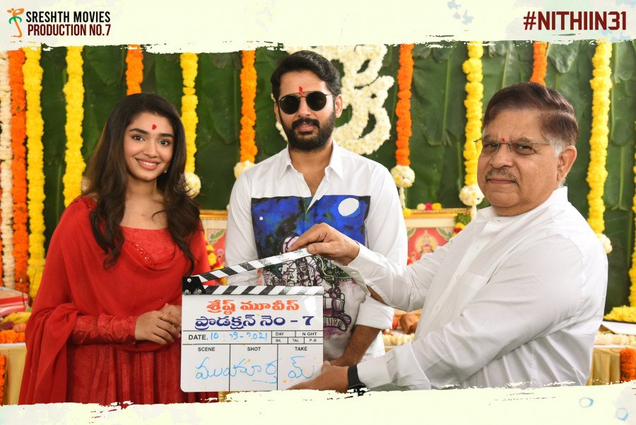 Macherla Niyojakavargam still 7