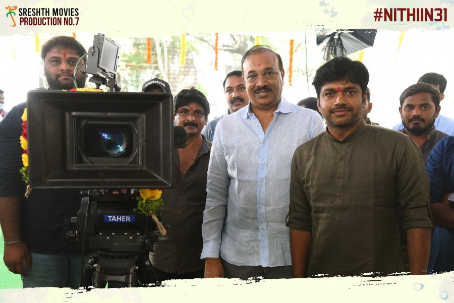Macherla Niyojakavargam still 9