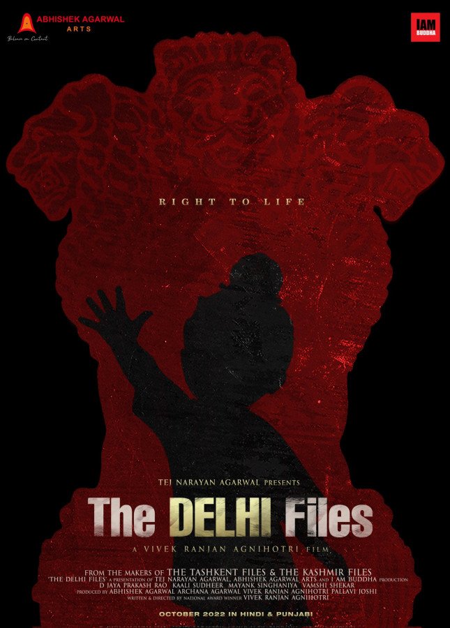 The Delhi Files