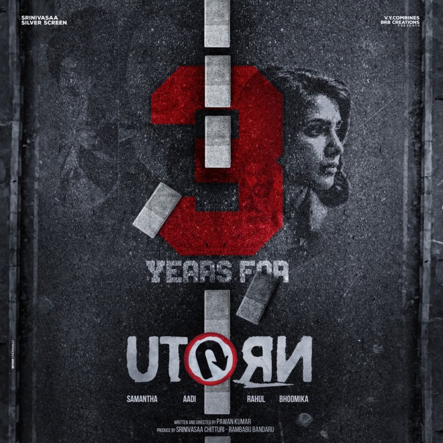 U Turn (Telugu)