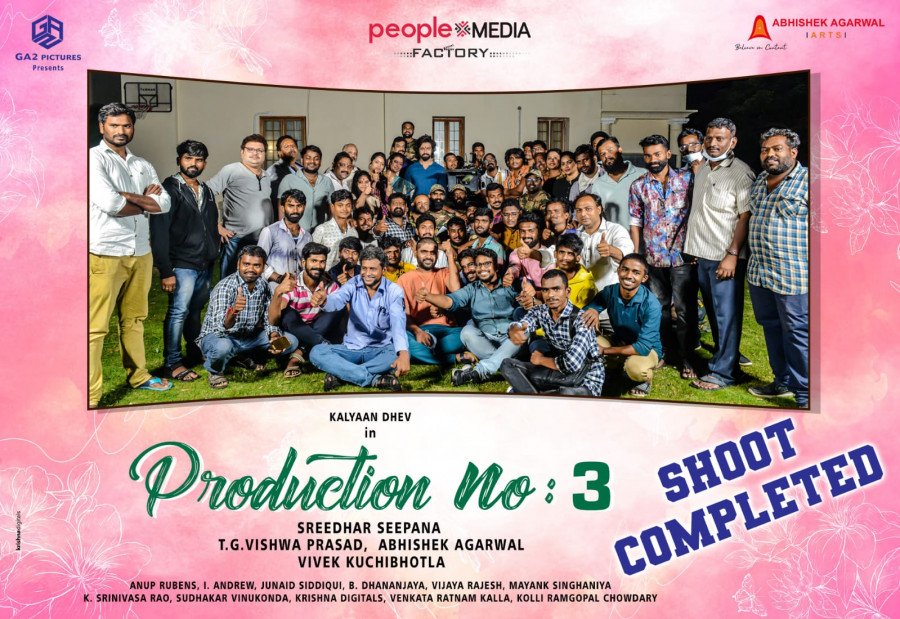 Production No 3 (People Media Factory) still 4