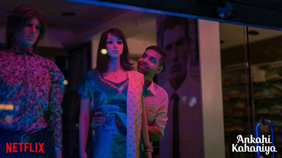 Ankahi Kahaniya still 3