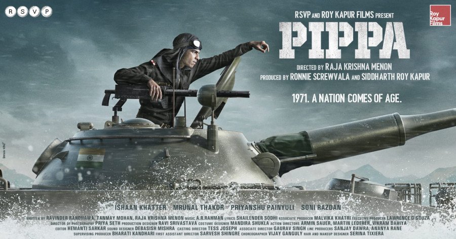Pippa backdrop