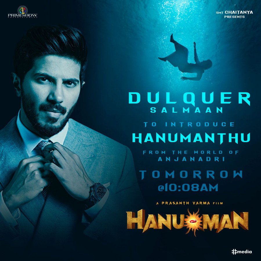 Hanu-Man still 8