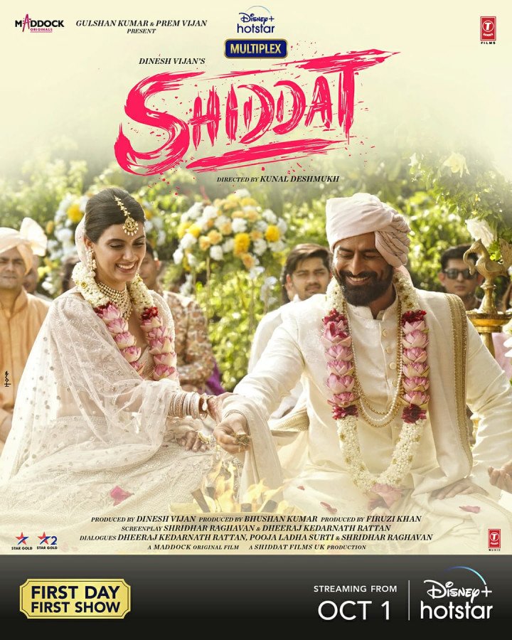 Shiddat still 7