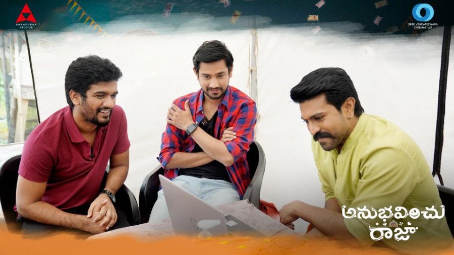 Anubhavinchu Raja still 4